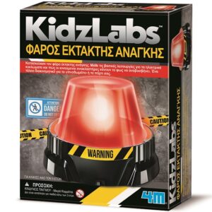 4M Toys - Μηχανική Ρομποτική :: Κατασκευή Φάρος Έκτακτης Ανάγκης