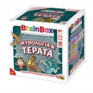 BrainBox : Μυθολογία & Τέρατα Επιτραπέζιο Παιχνίδι