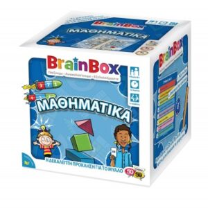 BrainBox: Μαθηματικά Επιτραπέζιο Παιχνίδι