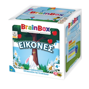 Brain Box: Επιτραπέζιο Εικόνες