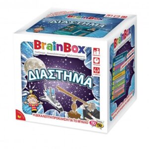 BrainBox : Διάστημα Επιτραπέζιο Παιχνίδι
