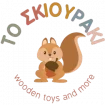 Το Σκιουράκι logo
